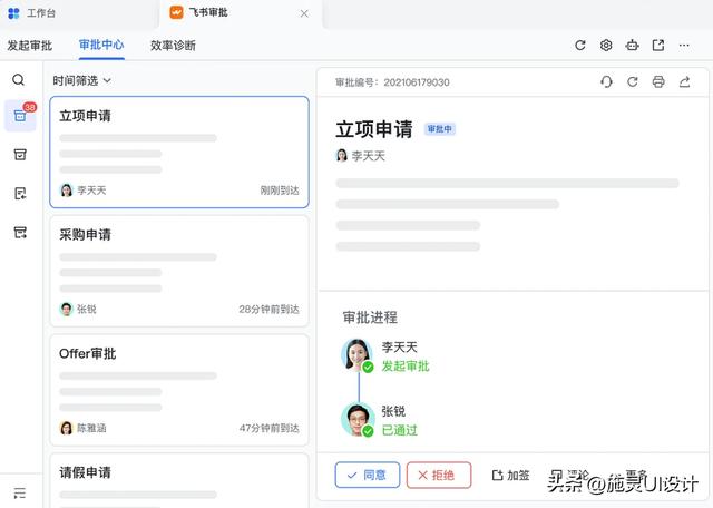 低代碼平臺的設(shè)計如何做能驚艷眾人（低代碼平臺的設(shè)計與實現(xiàn)）