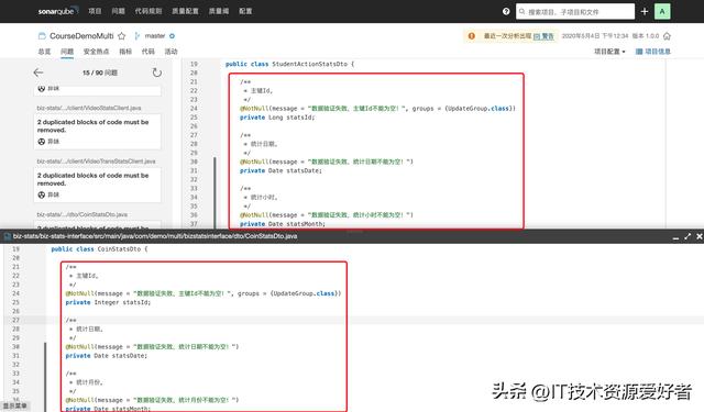 橙單低代碼生成器 v2.5 發(fā)布，支持報(bào)表和自定義打印