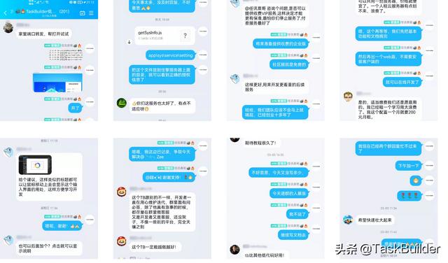 好用的低代碼開發(fā)工具，你還不來pick一下？（低代碼開發(fā)平臺(tái) 知乎）