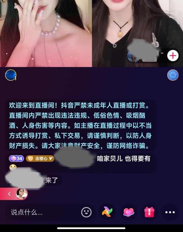 短連接生成方法有哪些？微信外鏈跳轉(zhuǎn)工具有哪些？