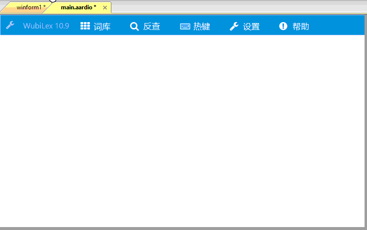 2022年，開發(fā)獨立 EXE 桌面應用程序，用什么語言、技術合適（開發(fā)桌面軟件）