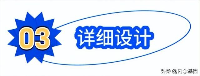 微服務(wù)回歸單體，代碼行數(shù)減少75%，性能提升1300%（微服務(wù)hsf）