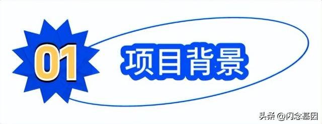 微服務(wù)回歸單體，代碼行數(shù)減少75%，性能提升1300%（微服務(wù)hsf）