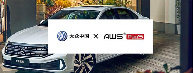 信創(chuàng)低代碼+智能BPM，加速車企數(shù)字化轉(zhuǎn)型和運營創(chuàng)新