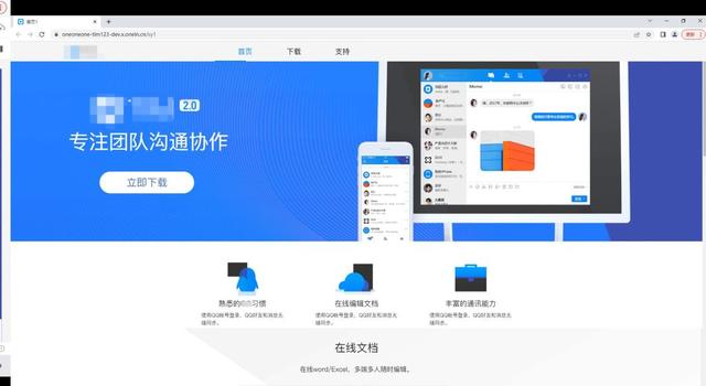 校企合作｜湖南工程學院第二期萬應(yīng)低代碼實訓營圓滿收官