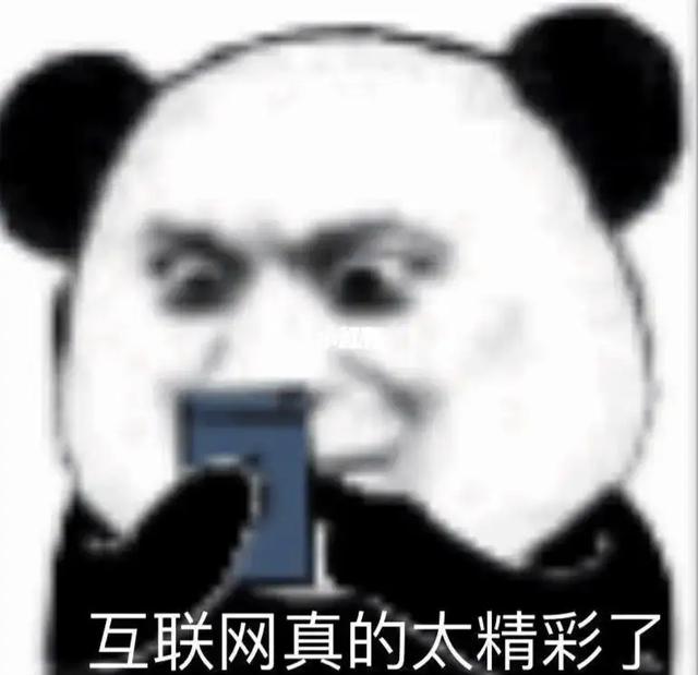 低學(xué)歷，沒背景？?？葡脒M(jìn)互聯(lián)網(wǎng)大廠是不是等于無(wú)望？（?？粕M(jìn)入互聯(lián)網(wǎng)大廠）