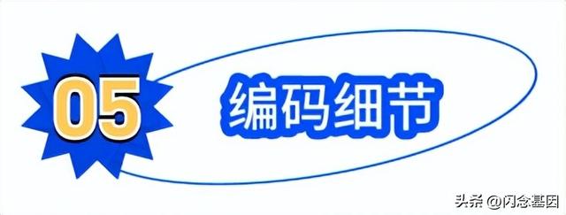 微服務(wù)回歸單體，代碼行數(shù)減少75%，性能提升1300%（微服務(wù)hsf）