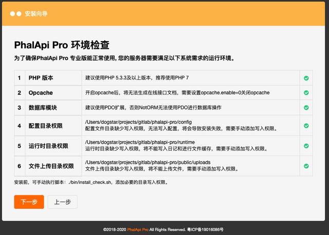這個(gè)低代碼工具，讓前端輕松做全棧（低代碼前端開(kāi)發(fā)平臺(tái)）