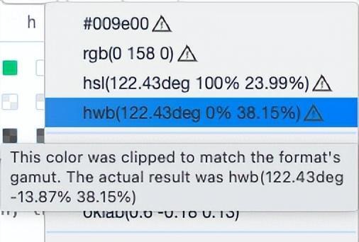 探索CSS Color 4：色域、空間與新標準（色域 顏色空間）