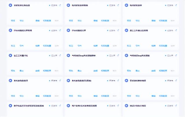產(chǎn)品經(jīng)理如何使用低代碼實(shí)現(xiàn)技術(shù)轉(zhuǎn)型（低代碼平臺產(chǎn)品經(jīng)理）