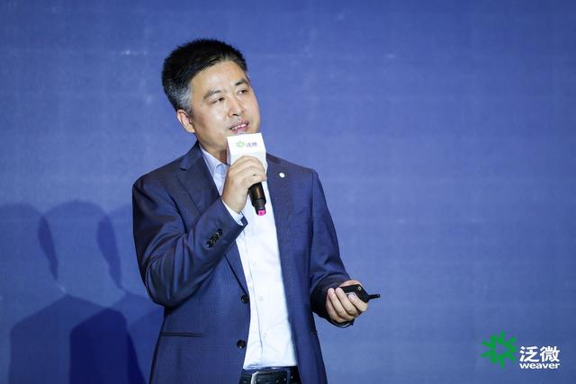泛微王晨志：推出低代碼平臺(tái)，是基于市場(chǎng)和客戶需求順勢(shì)而為