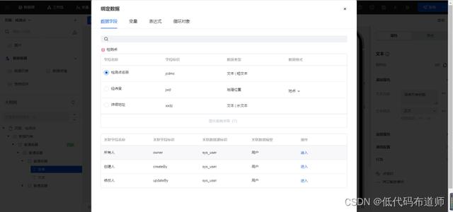 核酸檢測小程序教程（核酸檢測小程序教程視頻）