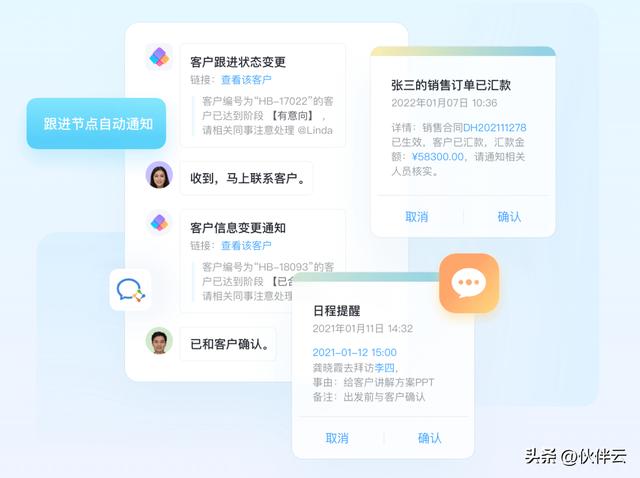 教你5分鐘，快速分辨PaaS、IaaS 、SaaS、aPass?。ㄈ绾螀^(qū)別saas,paas和iaas）