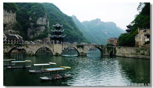中國縣域介紹——貴州省黔東南苗族侗族自治州鎮(zhèn)遠縣（黔東南州鎮(zhèn)遠縣在哪里）