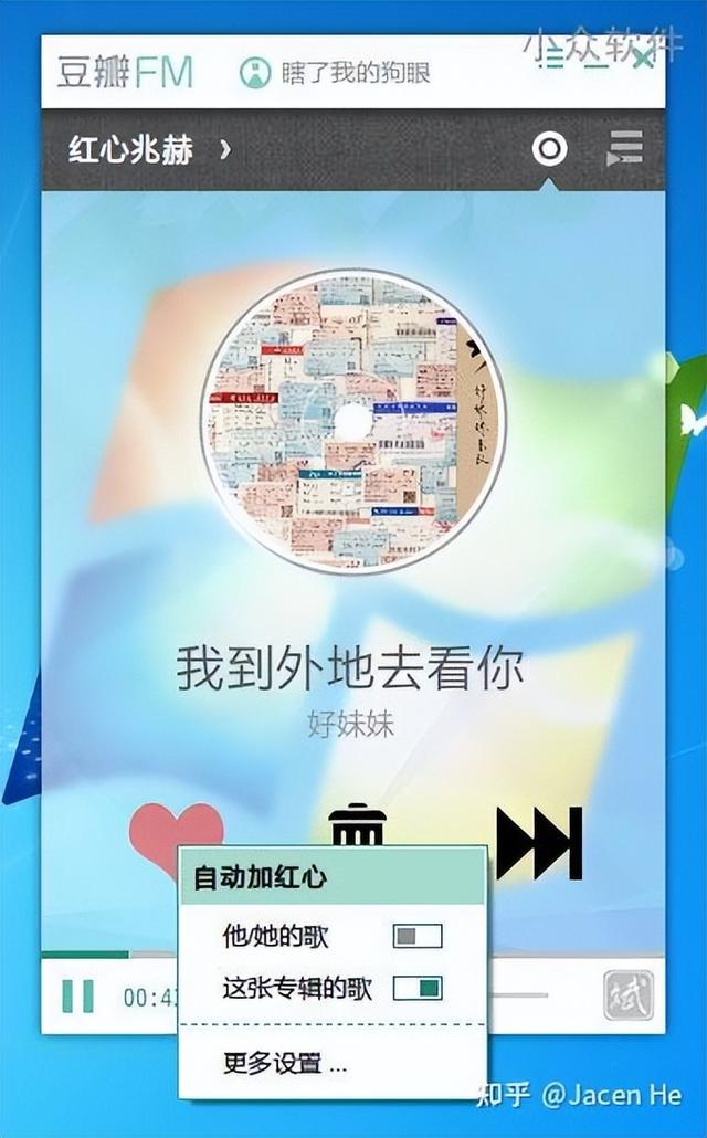 2022年，開發(fā)獨立 EXE 桌面應用程序，用什么語言、技術合適（開發(fā)桌面軟件）