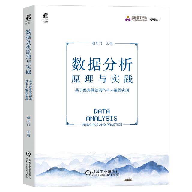 「10月書單」遇見(jiàn)一本好書，遇見(jiàn)更好的自己（遇見(jiàn)十月圖片）