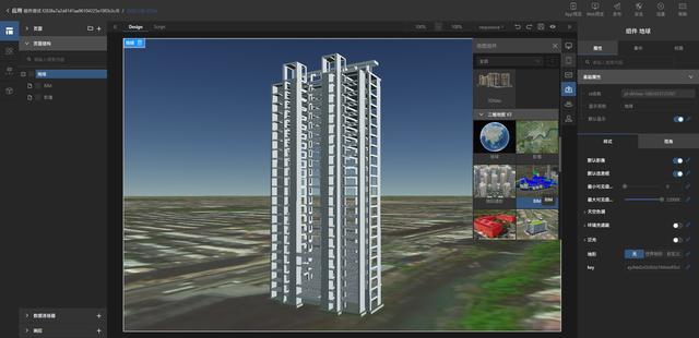 BIM → CIM，捷碼賦能智慧城市多行業(yè)應(yīng)用開(kāi)發(fā)（捷碼科技）
