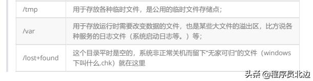 整整7天，梳理 Java開發(fā)2022年（圖文+代碼）面試題及答案