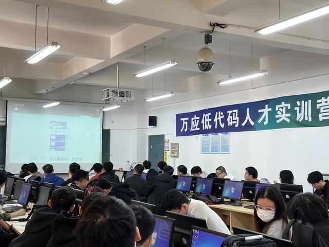 校企合作｜湖南工程學院第二期萬應(yīng)低代碼實訓營圓滿收官