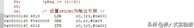 反編譯入門(mén)（反編譯怎么用）