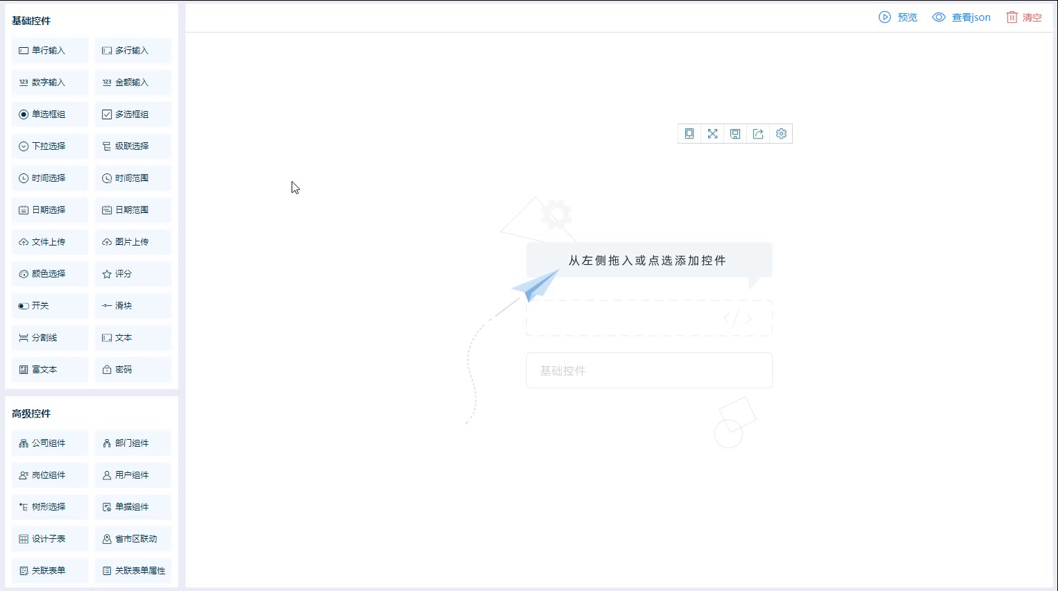 突然出現(xiàn)的低代碼，到底存在多少誤解？（低代碼啥意思）