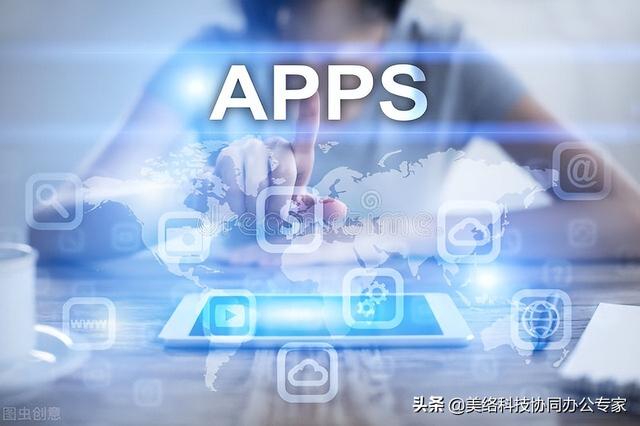 《低代碼白皮書》看點：企業(yè)如何重構組織和業(yè)務？（企業(yè)級低代碼平臺）