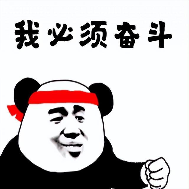 低學(xué)歷，沒背景？專科想進(jìn)互聯(lián)網(wǎng)大廠是不是等于無(wú)望？（專科生進(jìn)入互聯(lián)網(wǎng)大廠）