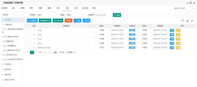 基于低代碼平臺助力OA系統(tǒng)，實(shí)現(xiàn)打造智慧協(xié)同辦公平臺（低代碼平臺的實(shí)現(xiàn)方式）