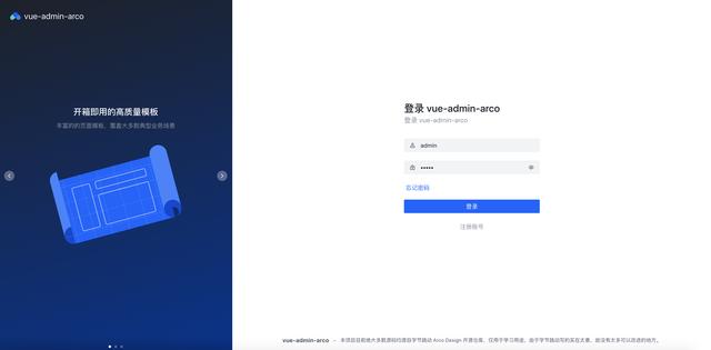 推薦18個(gè)適合接私活的優(yōu)秀開源項(xiàng)目（接私活的平臺(tái)有哪些）