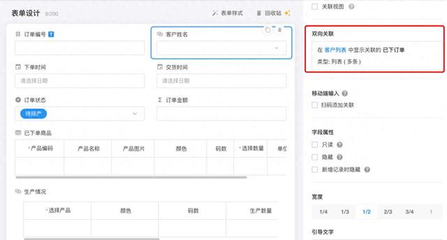 我用低代碼平臺，搭建了一套管理系統(tǒng)（我用低代碼平臺,搭建了一套管理系統(tǒng)英語）