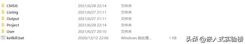 反編譯入門(mén)（反編譯怎么用）