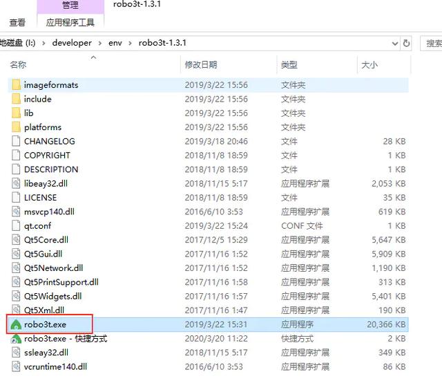 MongoDB快速入門，掌握這些剛剛好（mongodb入門教程）