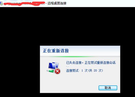 C#用代碼控制網(wǎng)絡斷開與重連（c反應蛋白高說明什么）