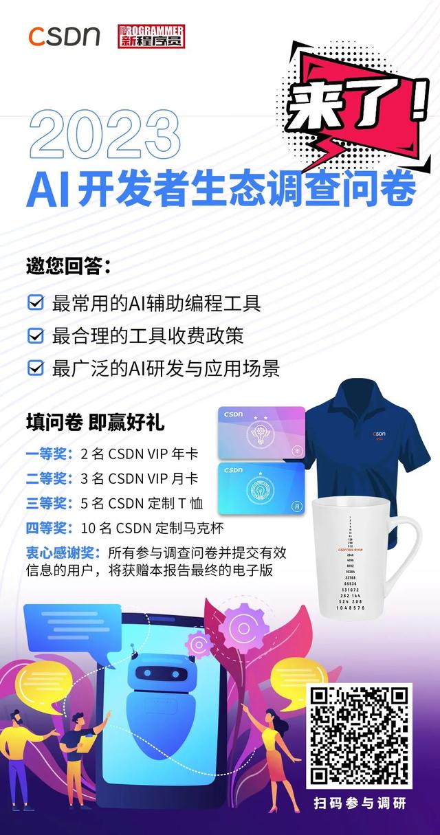 我把 ML 模型編譯成 C 后，速度竟提升了 1000 倍?。╩l模型是什么）