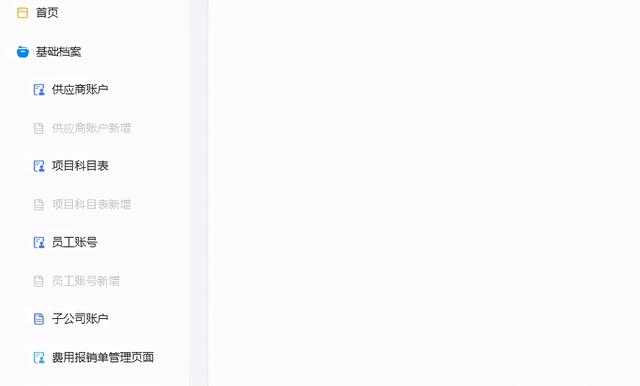 親手搭建了一套應(yīng)用，終于知道低代碼為啥這么火了（低代碼平臺(tái)搭建）