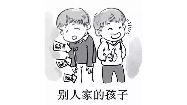 程序員該怎么升職？聽聽過來人怎么說