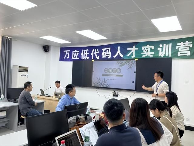 校企合作｜湖南工程學院第二期萬應(yīng)低代碼實訓營圓滿收官