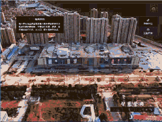 自有數(shù)據(jù)的免費(fèi)GIS平臺-DataEarth的行業(yè)化應(yīng)用（gis數(shù)據(jù)免費(fèi)的網(wǎng)站）