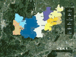 自有數(shù)據(jù)的免費(fèi)GIS平臺-DataEarth的行業(yè)化應(yīng)用（gis數(shù)據(jù)免費(fèi)的網(wǎng)站）