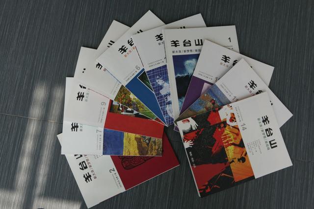 《羊臺(tái)山》：一支服務(wù)于文學(xué)、服務(wù)于基層的“文學(xué)輕奇兵”（羊臺(tái)山簡(jiǎn)介）
