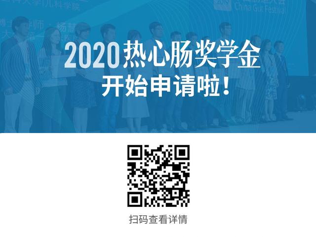 萬字強文：深度剖析益生菌與肥胖（上）（益生菌與肥胖的關(guān)系）
