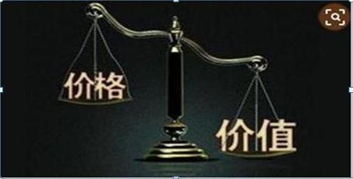 中國股市：牛市消滅超跌低價(jià)股，這三類低價(jià)股有涌出下一只“貴州茅臺”的潛力，真正做到價(jià)值投資