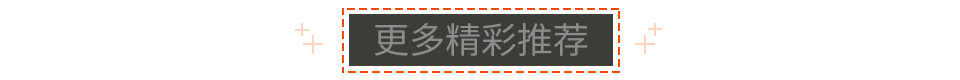 Flutter穩(wěn)定支持Windows，開發(fā)者做好準備了嗎？（flutter for windows）