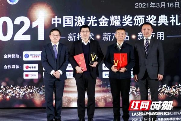 始于顏值、陷于實(shí)力、忠于服務(wù) 他們選擇“情定麓谷”