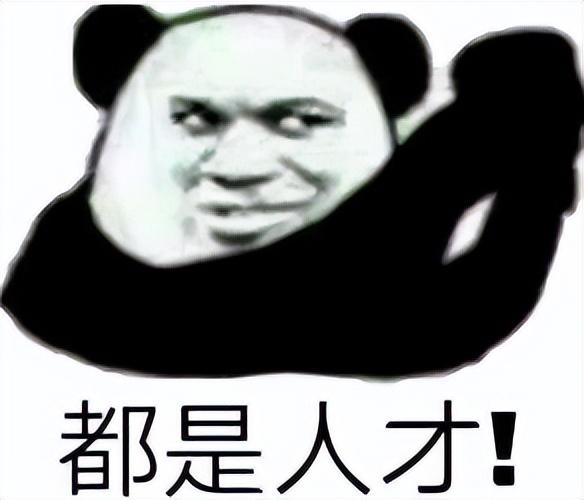 低學(xué)歷，沒背景？?？葡脒M(jìn)互聯(lián)網(wǎng)大廠是不是等于無(wú)望？（專科生進(jìn)入互聯(lián)網(wǎng)大廠）