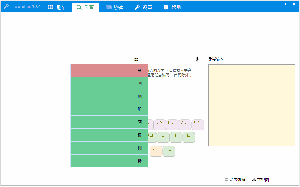 2022年，開發(fā)獨立 EXE 桌面應用程序，用什么語言、技術合適（開發(fā)桌面軟件）