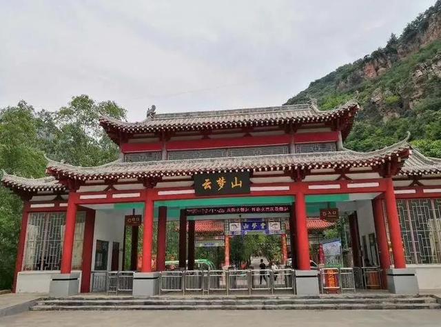 你好！我叫邢臺(tái)，這是我的最新名片