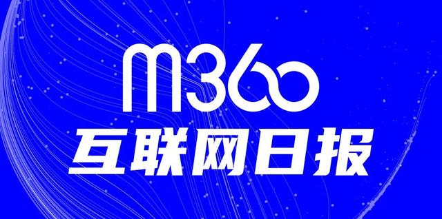 蔚來(lái)手機(jī)稱絕無(wú)系統(tǒng)廣告 二季度開(kāi)啟內(nèi)測(cè)（蔚來(lái)推送廣告）
