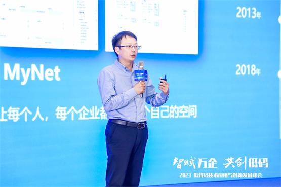 中大型企業(yè)引入低代碼，要注意哪些因素？（低代碼行業(yè)）