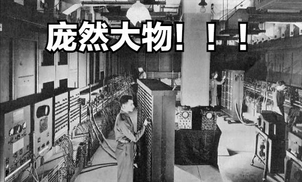 低代碼無(wú)代碼平臺(tái)的未來(lái)在哪里？編程語(yǔ)言的進(jìn)化史告訴你答案（低代碼和無(wú)代碼是什么）